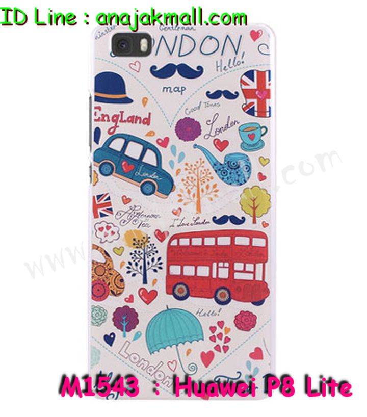 เคส Huawei p8 lite,เคสหนัง Huawei p8 lite,เคสไดอารี่ Huawei p8 lite,เคสพิมพ์ลาย Huawei p8 lite,เคสฝาพับ Huawei p8 lite,เคสสกรีนลาย Huawei p8 lite,เคสยางใส Huawei p8 lite,เคสซิลิโคนพิมพ์ลายหัวเว่ย p8 lite,เคสอลูมิเนียม Huawei p8 lite,เคสประดับ Huawei p8 lite,กรอบอลูมเนียมหัวเว่ย p8 lite,รับสกรีนเคส Huawei p8 lite,เคสคริสตัล Huawei p8 lite,ซองหนัง Huawei p8 lite,เคสนิ่มลายการ์ตูน Huawei p8 lite,เคสเพชร Huawei p8 lite,ซองหนัง Huawei p8 lite,เคสหนังแต่งเพชร Huawei p8 lite,เคสกรอบโลหะ Huawei p8 lite